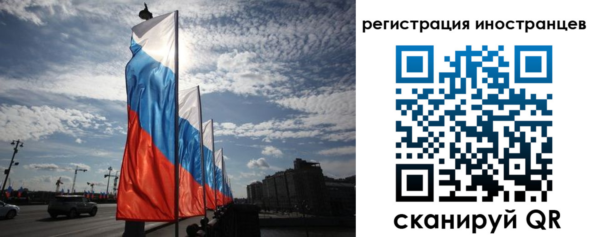 пропишу в квартире в Кусе